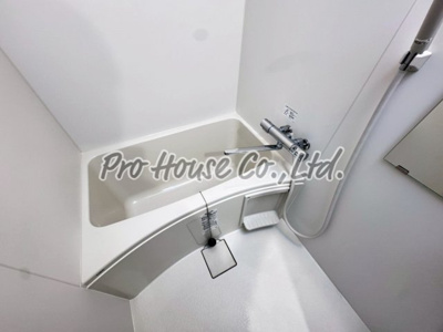 【浴室】 | フジハイツ