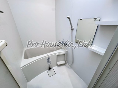 【浴室】 | フジハイツ