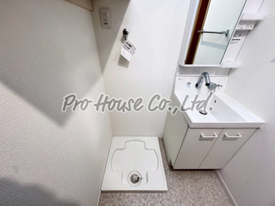 【洗面所】 | フジハイツ