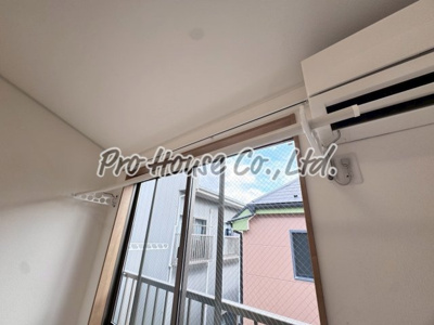 【その他】 | フジハイツ