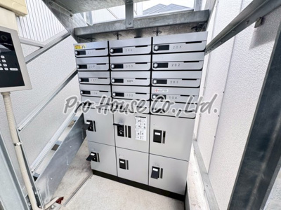 【その他共用部分】 | フジハイツ