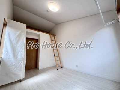 【洋室】 | フジハイツ