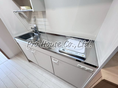【キッチン】 | フジハイツ