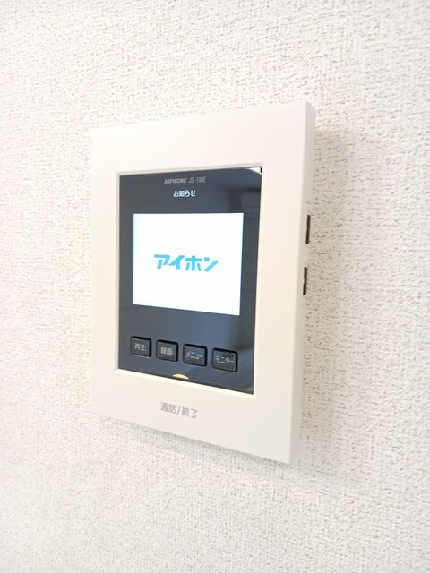 ハリーズコートＡのセキュリティ|セキュリティ