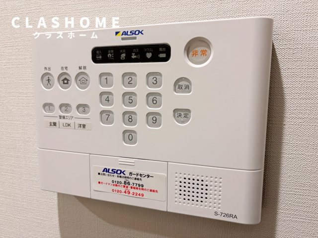 D-avance二本木新町　　 刈谷市近郊の賃貸はクラスホーム刈谷店のセキュリティ