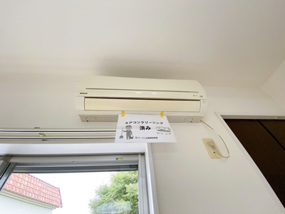 【設備】 | アトレ三田 | ※参考写真※暑い夏や寒い冬に大活躍のエアコン付きです☆冷暖房完備で1年中快適に過ごせます♪