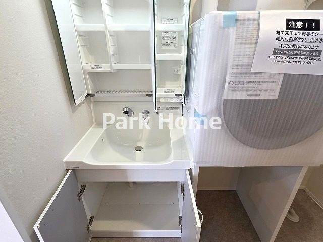 高知市介良乙　新築戸建ての洗面所