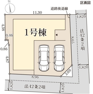 【区画図】 | リーブルガーデン東大阪市本庄１丁目 | 区画図