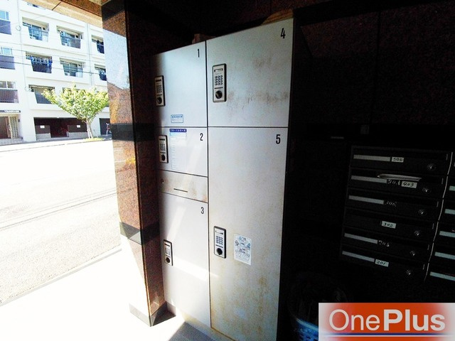 植田マンション城内のその他共用部分|宅配ボックス