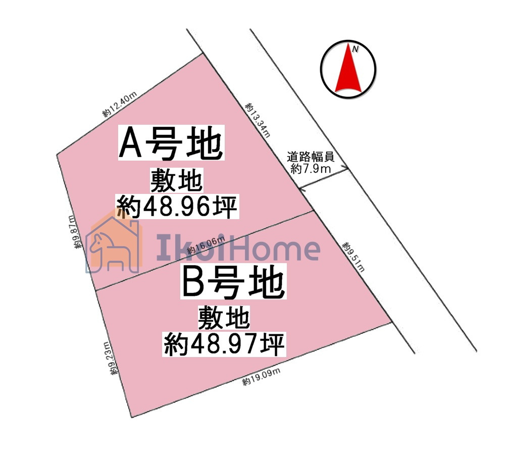 明石市大久保町山手台１丁目 B号地　土地の土地図|●年中無休：当日予約可●敷地約49坪でゆったり！建築条件はございません！閑静な住宅街での2区画！