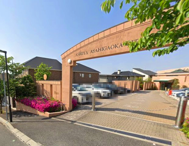 芦屋朝日ヶ丘北公園アーバンライフの駐車場