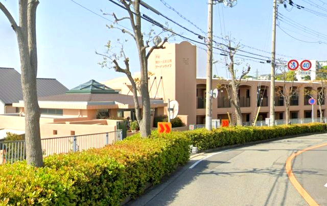 芦屋朝日ヶ丘北公園アーバンライフ