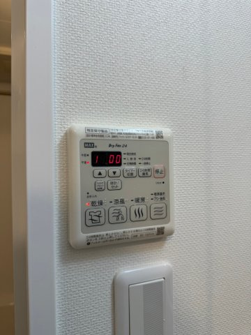 COZY名城公園　名古屋市賃貸　仲介手数料無料の設備