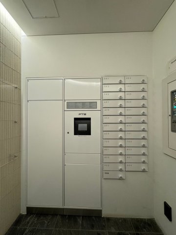 COZY名城公園　名古屋市賃貸　仲介手数料無料のその他共用部分