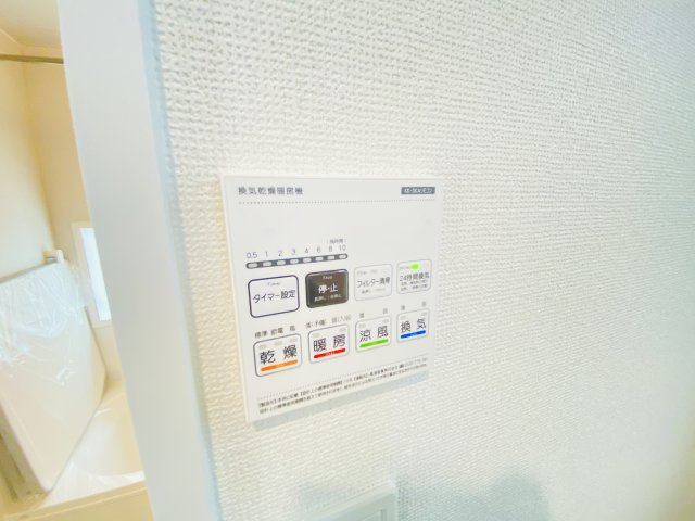 新築　前橋市南町2丁目　Heartful　Town　B号棟の設備|前橋市南町2丁目　Heartful　Town