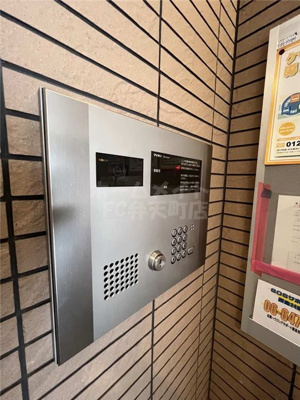 【セキュリティ】 | メゾンドラフィネ