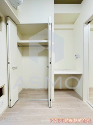 【収納】 | セイワパレス本町東