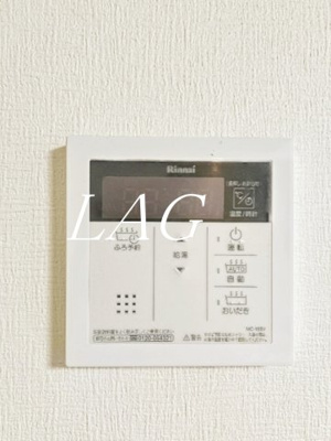 【その他】 | カーサ入谷（Ⅱ）