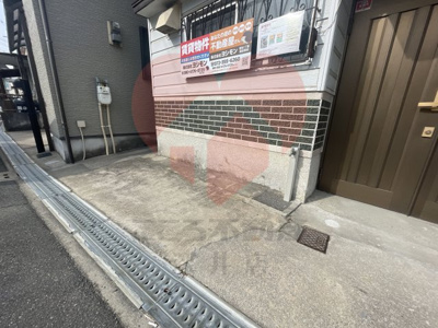  | 堺市東区北野田