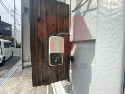  | 堺市東区北野田