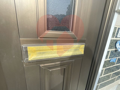  | 堺市東区北野田