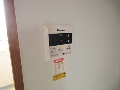 【設備】 | オープンロード204