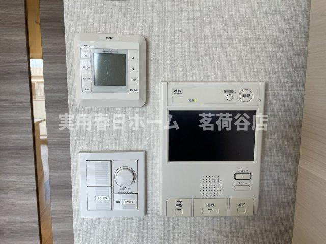 【セキュリティ】