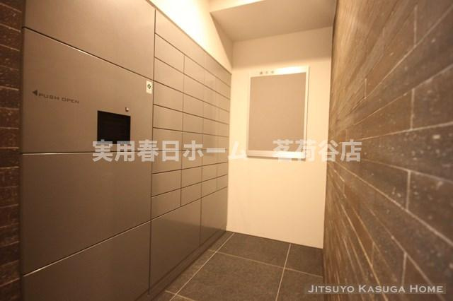 【その他共用部分】