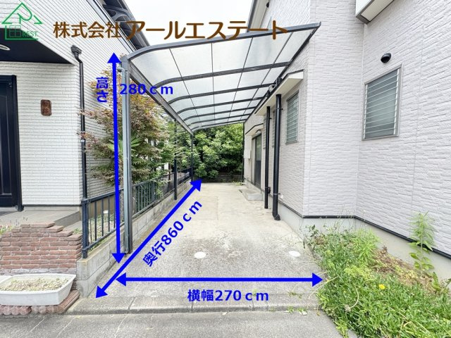 加古川市東神吉町西井ノ口　　JR「宝殿駅」徒歩16分の駐車場
