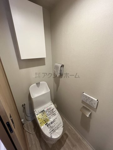 ユアコート入間四季の丘B棟のトイレ