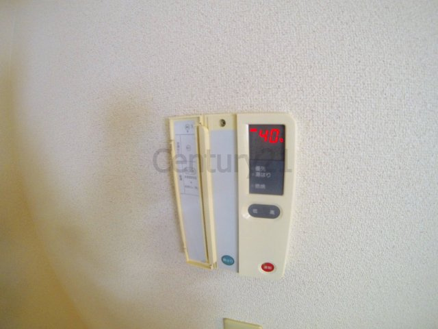【設備】 | ウエストヒルズ1