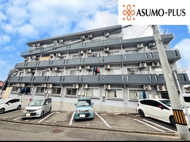 サンラーク二日市