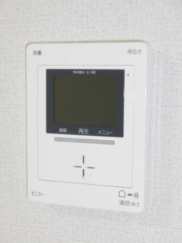 グリーンビレッジ原Ｂのセキュリティ|TVインターホン