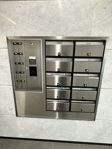 第２１中央ビル