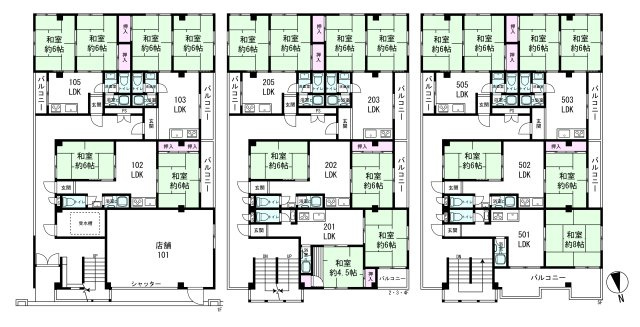 【間取り】の画像