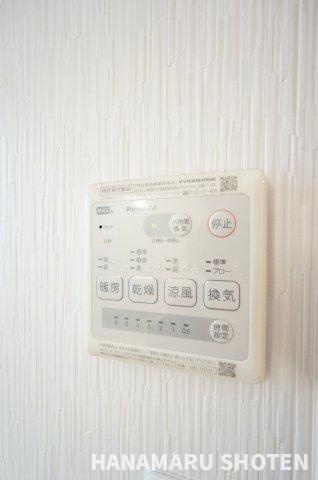 中古　千葉市若葉区加曽利町の冷暖房・空調設備|＊当日ご案内可＊ご希望の物件まとめてご案内！弊社が掲載していない物件でもOK♪お気軽にご相談ください ♪お電話でのお問合わせがスムーズ♪