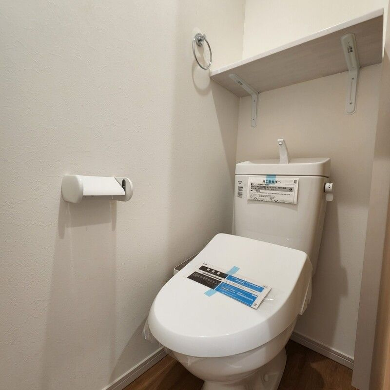 MELDIA大宮のトイレ|別部屋参考写真となります