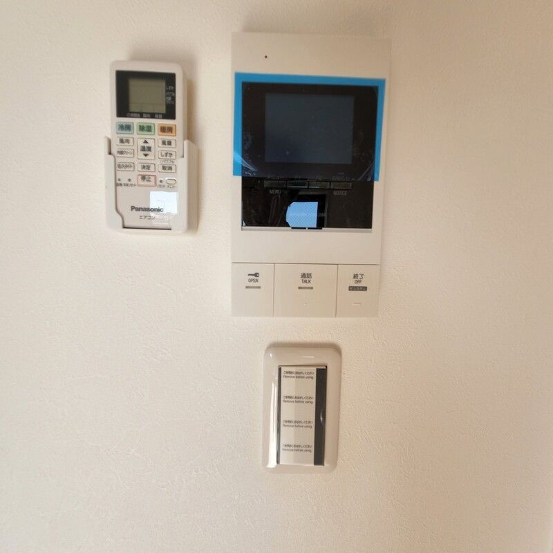 MELDIA大宮の設備|別部屋参考写真となります