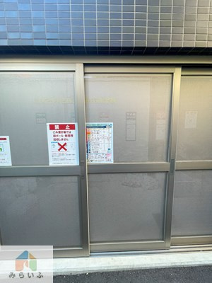 【その他共用部分】 | プレサンス千種駅前レイズ