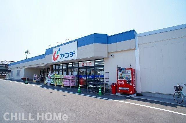 プライジア・コートの周辺|カワチ薬品元総社店まで700m
当社、チルホームのHPもご覧ください(^^)/物件情報多数♪