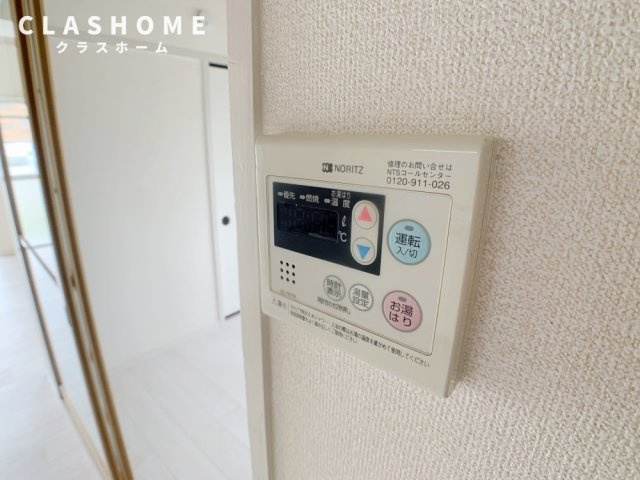 サンクリスタル末広　　刈谷市の賃貸ならクラスホーム刈谷店の設備|同物件の別部屋になります。