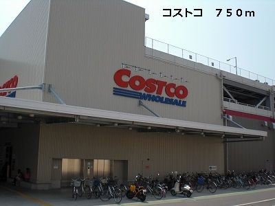 【その他】 | セレノひばりが丘1(セレノヒバリガオカⅠ)