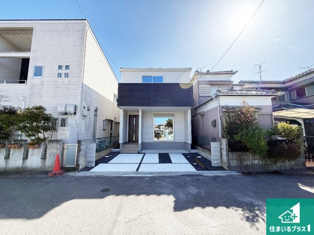 ★1(土)2(日)現地見学可能！★京田辺市草内八田　限定1邸の外観|安心の10年保証！外観を美しく保ち、雨水で汚れを落とします！気になることがありましたら、お気軽にお問い合わせください！