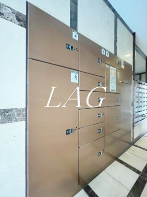 【その他】 | アルシオンエアポートタワー