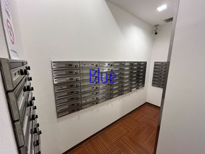 【その他共用部分】 | JMFレジデンス新横浜