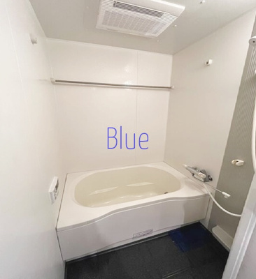 【浴室】 | JMFレジデンス新横浜