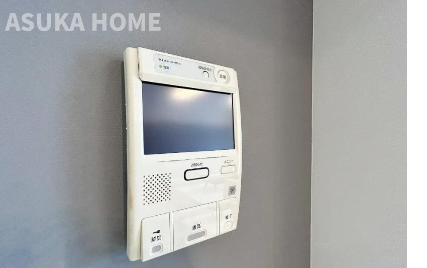 サウスヒルズ横浜弘明寺の防犯設備|テレビモニター付きのインターホンが防犯設備として心の支えになりますね