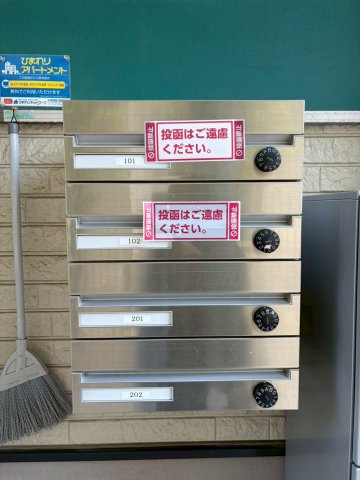 ステージＣのその他共用部分