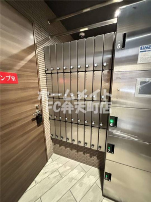 【その他共用部分】 | アバンティ大阪ドームシティ