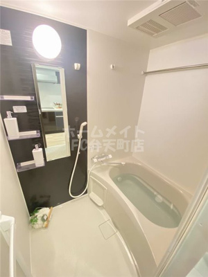 【浴室】 | アバンティ大阪ドームシティ